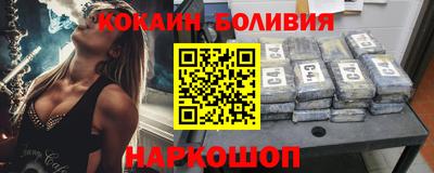 мефедрон мука Камышлов