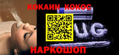 мефедрон мука Камышлов