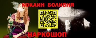 крисы Канаш