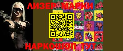 мефедрон мука Камышлов