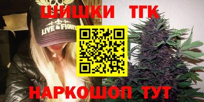 мефедрон мука Камышлов