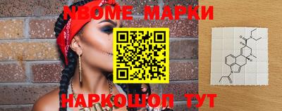прущие крисы Изобильный