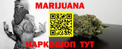 крисы Канаш