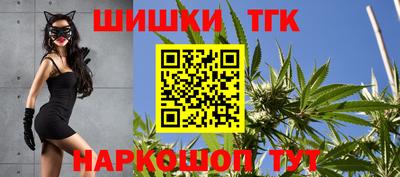 мефедрон мука Камышлов