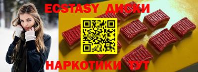 крисы Канаш