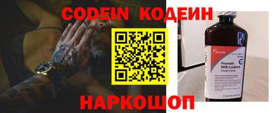 крисы Канаш