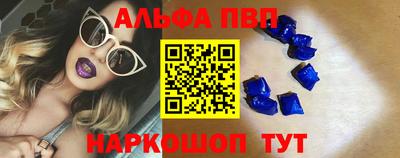 крисы Канаш