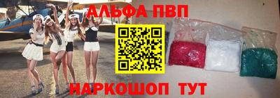 мефедрон мука Камышлов