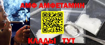 мефедрон мука Камышлов