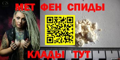 крисы Канаш