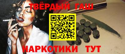 мефедрон мука Камышлов