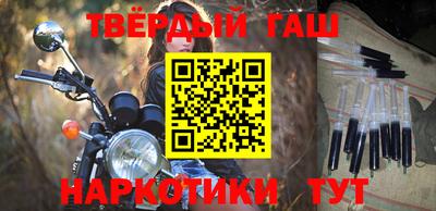 крисы Канаш