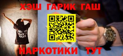 мефедрон мука Камышлов