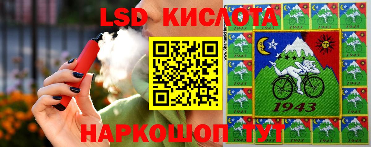 Бутурлиновка  Лсд 25 экстази кислота  Вход с VPN  ЛСД экстази  Лсд 25 экстази ecstasy 